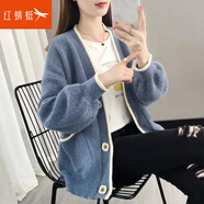 紅蜻蜓針織衫女外套新款春秋毛衣線(xiàn)衣韓版寬松慵懶風(fēng)女士針織開(kāi)衫 藍(lán)色 均碼