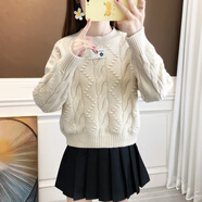 莉紗芙特2025年春秋季新款打底針織衫女士裝毛衣外套內搭可外穿洋氣上衣服 杏色 均碼 （建議：85-128斤）