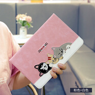 格萊斯2024華為matepadpro11平板保護(hù)殼air刺繡11.5電腦se10.4卡通matepad11.5s保護(hù)套榮耀v8pro防摔皮套 粉白拼【刺繡貓咪】@帶防爆鋼化膜 MatePad 11.