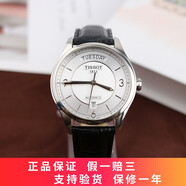 【二手95新】天梭(TISSOT)唯意系列T038.430自動(dòng)機械男士手表瑞士手表回收鑒定37mm 白盤(pán)-皮帶T038.430.16.037.00