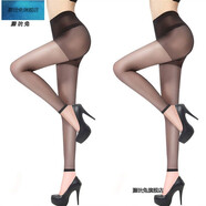 翡遇九分打底褲襪夏季超薄款絲襪女黑肉色防勾絲不帶腳打底襪顯瘦外穿 黑色2條 均碼九分絲襪(80-140斤)