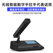 KAXISAIER 無(wú)線手拉手會(huì)議話筒專業(yè)鵝頸會(huì)議麥克風(fēng)智能討論型數(shù)字控制系統(tǒng)臺(tái)式駐極體電容桌面話筒 S100 代表話筒(短桿）