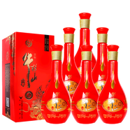 牛欄山（niulanshan）北京二鍋頭牛欄山二鍋頭濃香型盒裝白酒 52度 500mL 6瓶 紅色款 整箱裝