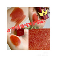 DIAO迪口紅小樣999滋潤口紅888 720 840大牌專(zhuān)柜正品試用裝 436氣質(zhì)紅蘿卜-1.5g