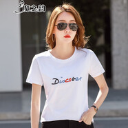 魔之韻短袖字母刺繡t恤女士棉夏新款外穿新款百搭修身體桖衫上衣306 白色 XL （115-125斤左右）