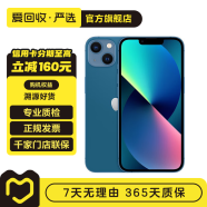 Apple 苹果13 iPhone 13 移动联通电信苹果5G 二手手机  国行 蓝色 128G白条3期免息0首付