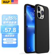 W&P 【美国】适用苹果13手机壳iPhone13promax保护套 全包防摔液态硅胶软壳男女新款wp 苹果13ProMax【经典黑】液态硅胶·6.7英寸