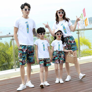 好莉婭親子裝全家裝夏裝休閑夏裝一家三口四口母女裝母子裝短袖短褲套裝 打傘雪糕 爸爸L(建議173CM/140斤左右)
