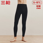 三槍【柔軟抗靜電】秋褲男薄款全棉高腰彈力男士保暖褲打底棉長褲
