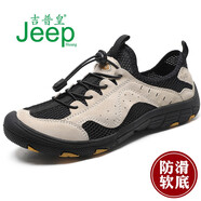 奇策網(wǎng)鞋男士運(yùn)動鞋夏季網(wǎng)眼網(wǎng)布網(wǎng)面鞋套腳透氣休閑鞋潮流百搭軟底旅游鞋子戶外涉水鞋 沙色 44