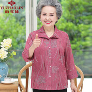 俞兆林（YUZHAOLIN）中老年女裝奶奶裝春裝襯衫中老年人夏裝女媽媽裝長袖大經(jīng)典款式 紅色 XXXL(建議120-135斤左右)