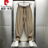 皮爾卡丹（pierre cardin）2025春夏季新品棉麻透氣垂感休閑褲男士潮流寬松褶皺哈倫蘿卜褲 咖色 L推薦體重120-140斤