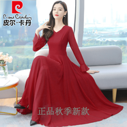 皮爾卡丹品牌高檔女裝 純色2022早秋新款V領(lǐng)長袖雪紡連衣裙女高腰修身顯瘦長款沙灘長裙針織 酒紅 M