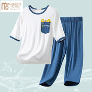 莫代爾兒童薄款睡衣夏季男女童家居服套裝中大童3-15歲男孩春秋季青少年 牛仔藍【七分套裝】 140 適合130-140cm年齡8-9