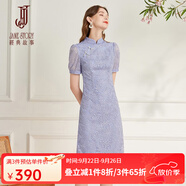 經(jīng)典故事（JANE STORY）高端新中式旗袍改良版2025新款夏季精致氣質(zhì)日常蕾絲旗袍連衣裙女 N03紫色 XL