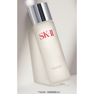 【準(zhǔn)新品】SK-II嫩膚清瑩露160ml護(hù)膚品化妝品(sk2sk-ii爽膚水 化妝水 柔膚水 神仙水搭檔 )