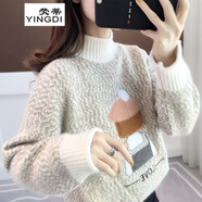 熒蒂半高領(lǐng)針織衫女加厚2025年秋冬裝新款女毛衣女套頭寬松外穿慵懶風(fēng) 花咖 S 建議（80-100斤）