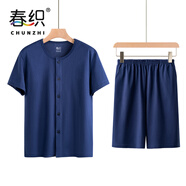 春織中老年人男士短袖全棉寬松加大碼胖開(kāi)衫T恤夏季薄款圓領(lǐng)家居服男 藏青【短袖套裝】 110/4XL