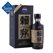 賴(lài)茅 53度醬香型白酒 500ml