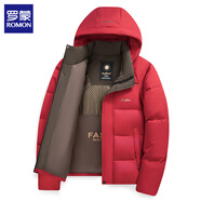 羅蒙（ROMON）棉服男中長款冬季加絨厚棉衣外套中老年男士羽保暖絨服飾棉襖冬裝 2858紅色 XL (建議體重100-125斤)