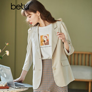 betu百圖女裝小西裝韓版職業(yè)西服收腰顯瘦春季新款九分袖外套2102T31 淺杏色 XS
