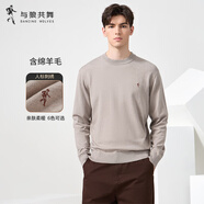 與狼共舞【含綿羊毛】針織衫男秋冬新款簡(jiǎn)約百搭精致小人標長(cháng)袖毛衫上衣男 8350250205601-卡其色 L 175/92A