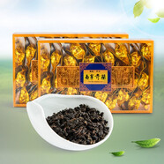 木由子福建漳州春茶高山平和特產(chǎn)白芽奇蘭茶巖茶烏龍濃香新茶500g 金色包裝