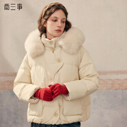 兩三事雪落暮林 2024冬季新款不規(guī)則單排扣狐貍毛領羽絨服女寬松 米杏色-y S