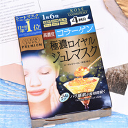 高絲（KOSE）日本kose面膜玻尿酸保濕補(bǔ)水30/40/50片抽取貼片式 果凍面膜4片 膠原蛋白