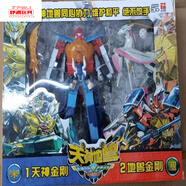 筱嬋孩之星神獸金剛超獸變形鷹龍金剛天神地獸合體玩具 地獸金剛大合體