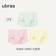 ubras無尺碼包臀無痕隱形高彈女士內(nèi)褲女7A抗菌棉襠平角褲-3條裝均碼
