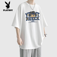 花花公子純棉短袖T恤男士青少年夏季休閑套裝高中初中學(xué)生衣服半截袖大童 白色T恤 5XL 200-230斤可穿