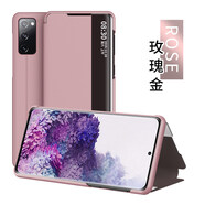 豆圖 SM-G7810三星s20fe手機(jī)殼翻蓋GalaxyS20FE5g韓國s2of全包防摔s20e 三星S20 FE【玫瑰金】送鋼化膜