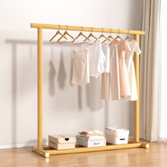 木樽加粗實(shí)木衣架落地臥室衣帽架單桿晾衣服簡(jiǎn)易室內收納衣服掛衣架子