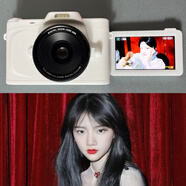 HKMW索尼機（SOYN）同款數碼相機學(xué)生專(zhuān)用校園復古CCD便攜旅游高清微單可自拍卡片照相機 溫馨提示：需要蘋(píng)果手機用的讀卡器聯(lián)系客服或者留言備