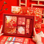 來自星星的禮物筆記本本子禮盒手帳文具套裝北京故宮文創(chuàng)開學(xué)禮物升學(xué)宴伴手禮實(shí)用禮品18歲成人禮女生生日禮物男 好運(yùn)錦鯉升級(jí)版【紙質(zhì)書簽禮盒+禮袋】
