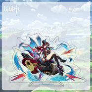 原神超清大立牌桌面擺件手辦非官谷方子生日禮物亞克力立牌非官谷 500.恰斯卡立繪 高16cm 厚4mm 雙面高清