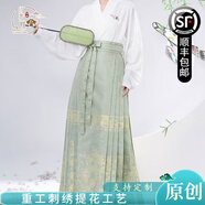 纖裳蝶馬面裙女款爆款2025新款全套【二月天】妝花漢服女中國(guó)風(fēng)新中式裙 梅子青馬面裙+亮白色飛機(jī)袖套裝 L建議(167-175cm)