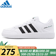 阿迪達斯Adidas男鞋 夏秋新款運動鞋時尚三條紋舒適小白鞋透氣休閑鞋板鞋 F34344/夏款 39