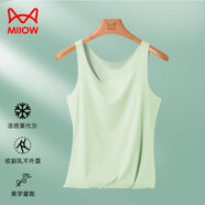 貓人（MiiOW）背心女士無痕吊帶莫代爾冰絲彈力無袖運(yùn)動(dòng)純色打底衫單件裝 【莫代爾無痕背心】淺綠 2XL 【建議重130-150斤】