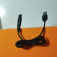 SHAVER 3303三刀網(wǎng)三刀頭剃須刀增白器刮胡刀理發(fā)器刀頭刀網(wǎng)配件 橢圓-雙孔USB充電線(xiàn)