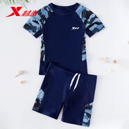 特步（XTEP）兒童泳衣男童寶寶分體游泳衣小中大童速干游泳裝備 彩藍170