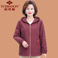 俞兆林（YUZHAOLIN）中年媽媽春秋裝外套洋氣大碼上衣2025新款中老年女士連帽風(fēng)衣夾克 紫紅色 XL (參考90-105斤)