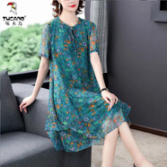 啄木鳥(niǎo)夏季新款2025小碎花網(wǎng)紗洋氣中長(cháng)款寬松顯瘦短袖連衣裙 藍色 XL 【建議105--120斤】