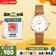 卡西歐（CASIO）手表女士SHEEN商務(wù)簡約石英日韓表送女友禮物SHE-4540CGL-9A