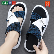 卡帝樂鱷魚（CARTELO）男士涼鞋夏季外穿休閑防滑耐磨真皮防臭沙灘拖鞋運(yùn)動(dòng)開車兩用涼拖 藍(lán)色 40
