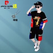 皮爾卡丹（pierre cardin）童裝男孩穿的4-14歲兒童裝夏裝2025新款短袖套裝衣服6中大童街舞 黑色(+項(xiàng)鏈) 140 建議身高1.3米左右50-60斤