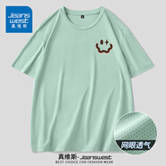 真維斯（JEANSWEST）夏季冰絲網(wǎng)眼短袖t恤男新款輕薄透氣休閑運動健身跑步速干半袖衫 水綠 搞怪笑臉_K M 【100-110斤】