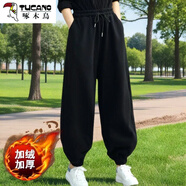 啄木鳥(niǎo)（TUCANO）加絨加厚休閑運動(dòng)哈倫褲女秋冬新款松緊腰百搭大碼寬松束腳燈籠褲 黑色【加厚】 加絨 2XL 130-150