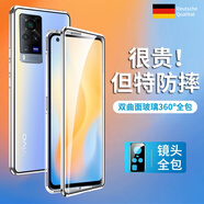 零點(diǎn)盾【360°全包】零點(diǎn)盾vivox60手機(jī)殼x60pro保護(hù)套pro+雙面玻璃手機(jī)套磁吸防摔全包 一一一一型號分割線 請注意區(qū)分型號一一一一 【鏡頭保護(hù)+前后全包】